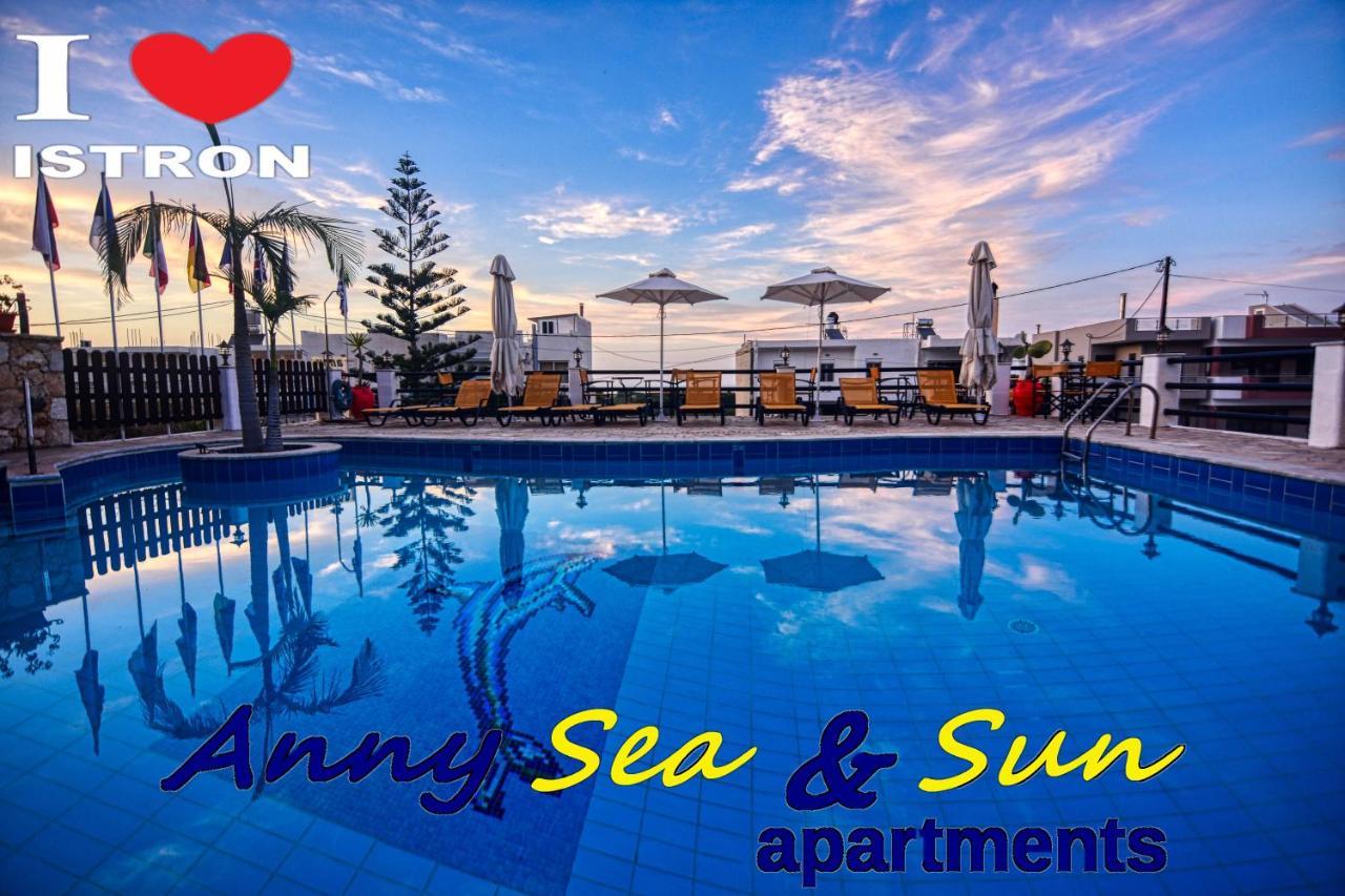 Anny Sea & Sun Apartments Истро Экстерьер фото