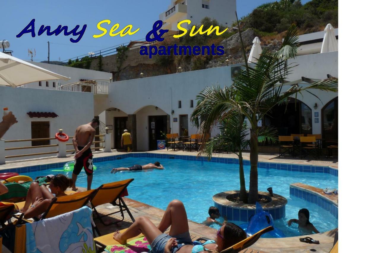 Anny Sea & Sun Apartments Истро Экстерьер фото